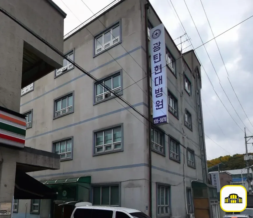 광탄장례식장 사진 2번