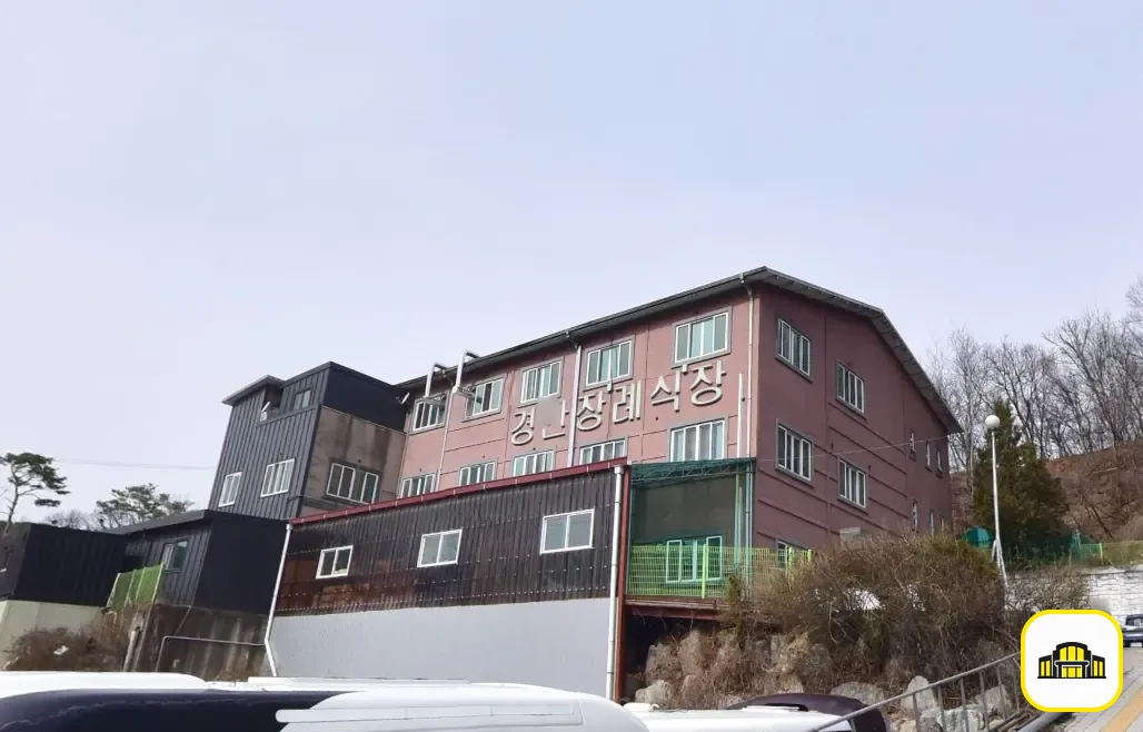 경안장례식장 사진 2번