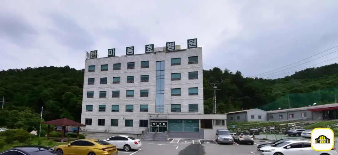 세종특별자치시 효병원장례식장 사진 1번