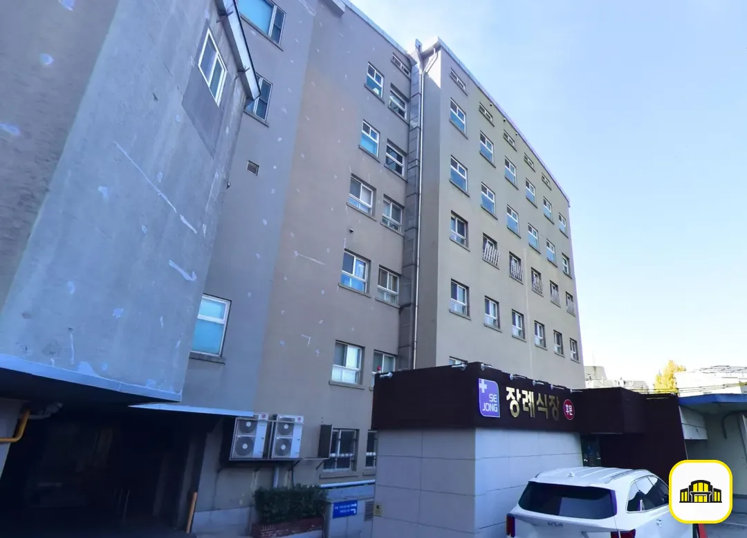 세종병원장례식장 사진 3번