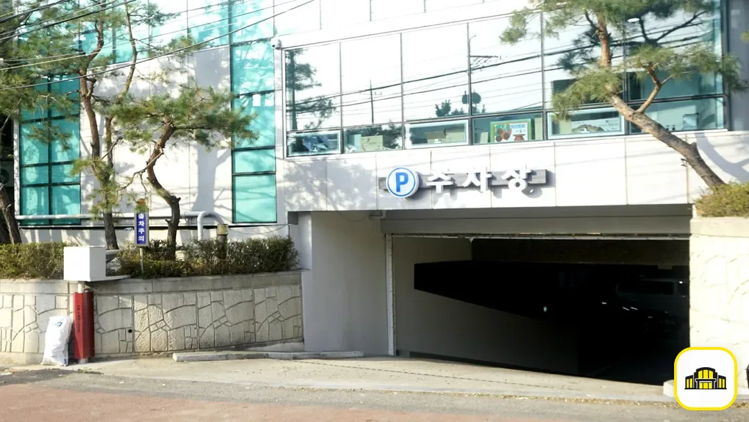 남동스카이장례식장 사진 3번