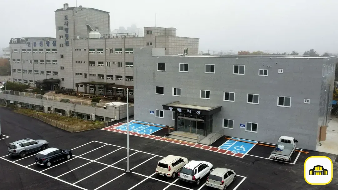 연천군 효사랑장례식장 사진 2번
