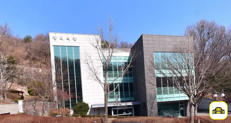 하남시마루공원장례식장 사진 2번