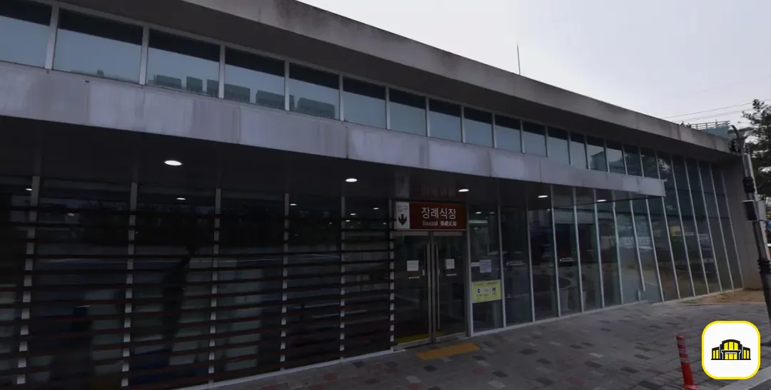 칠곡경북대학교병원장례식장 사진 1번