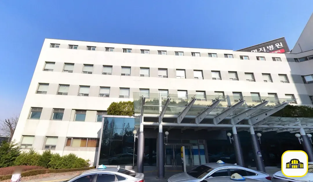 명지병원장례식장 사진 3번