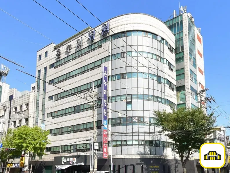 온누리병원장례식장 사진 2번