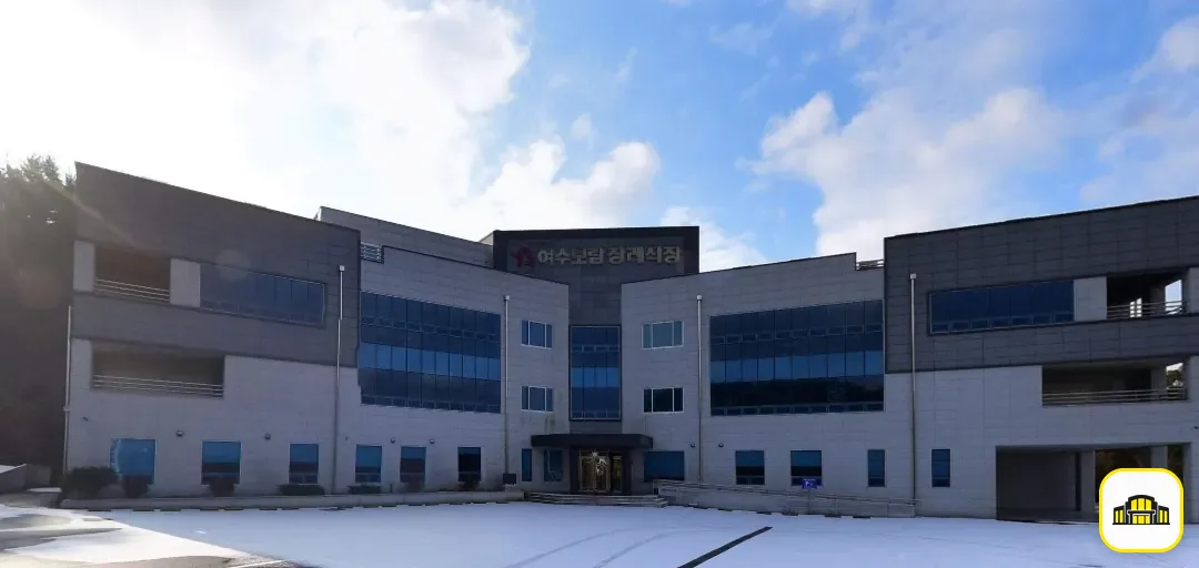여수보람장례식장 사진 1번