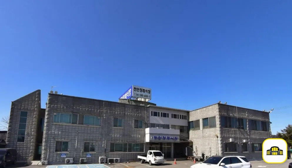 천안장례식장 사진 1번