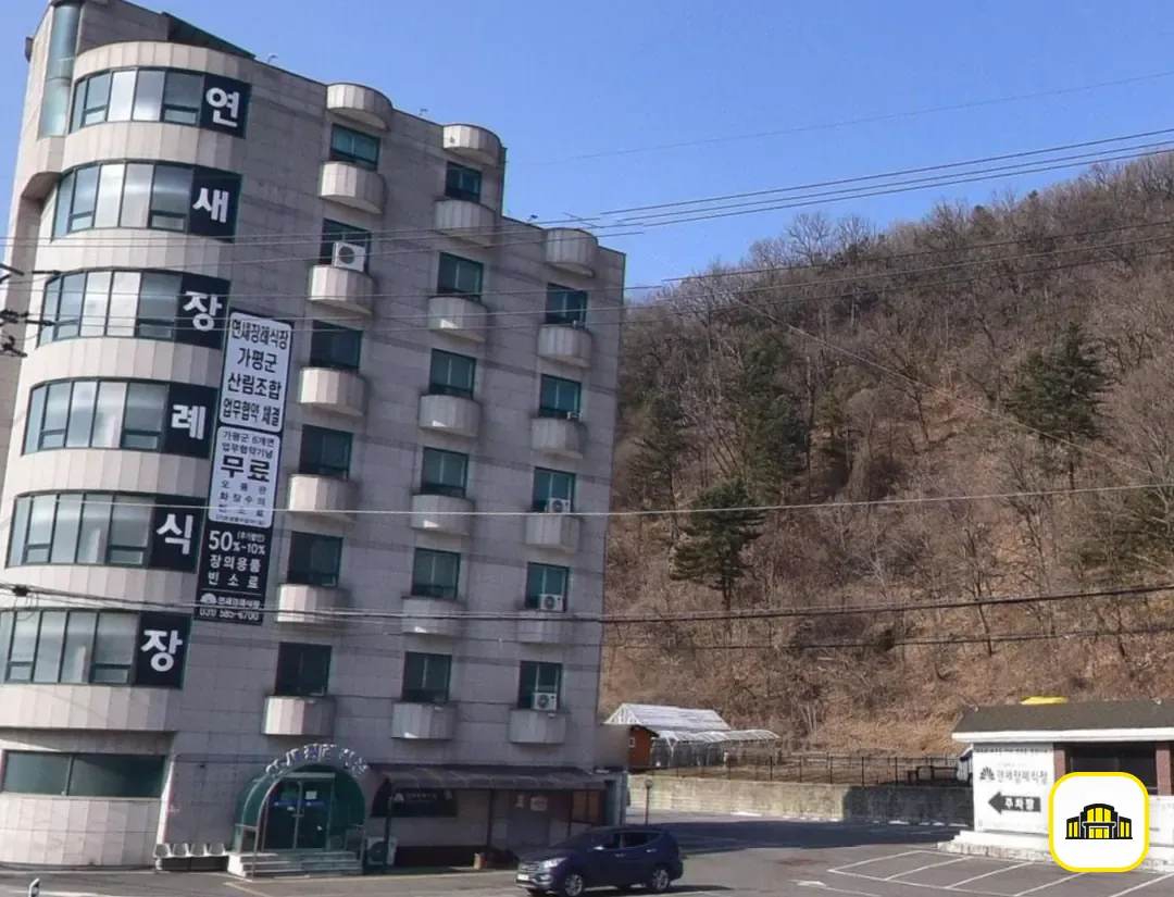 연새장례식장 사진 2번