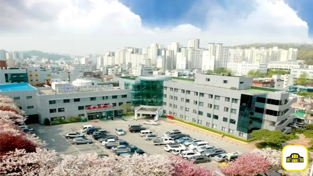 성남중앙병원장례식장 사진 3번