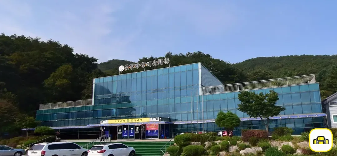 금강산장례문화원 사진 3번
