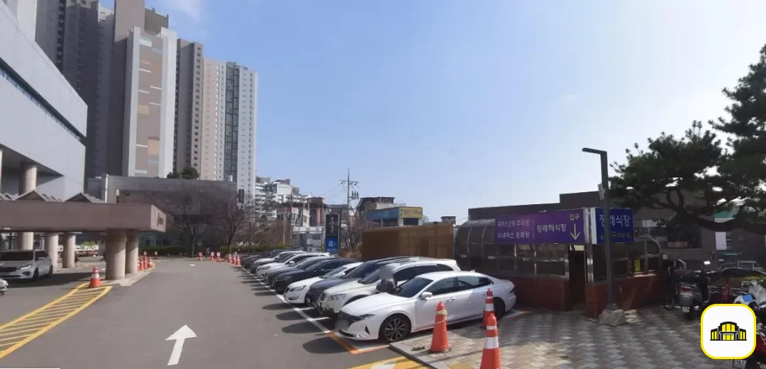 동아대학교병원장례식장 사진 2번