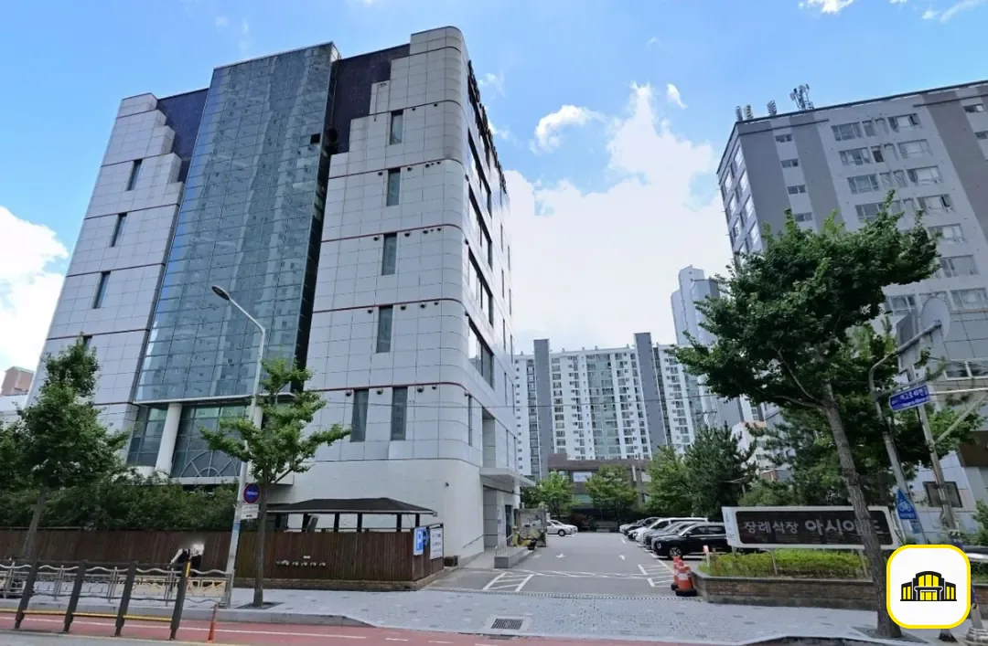부산아시아드장례식장 사진 2번
