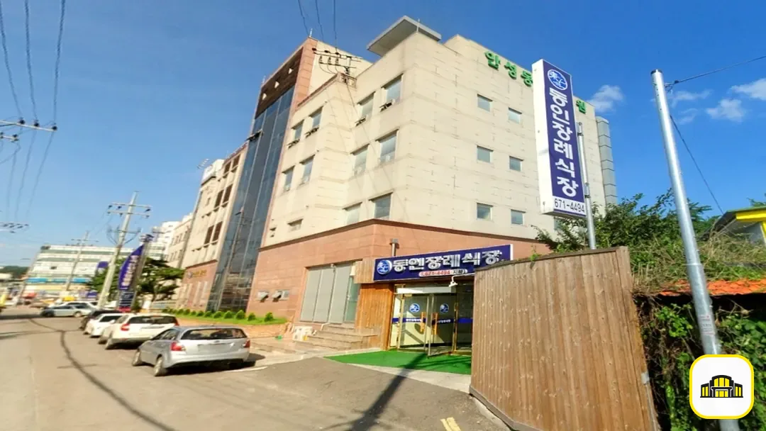 동인병원장례식장 사진 3번
