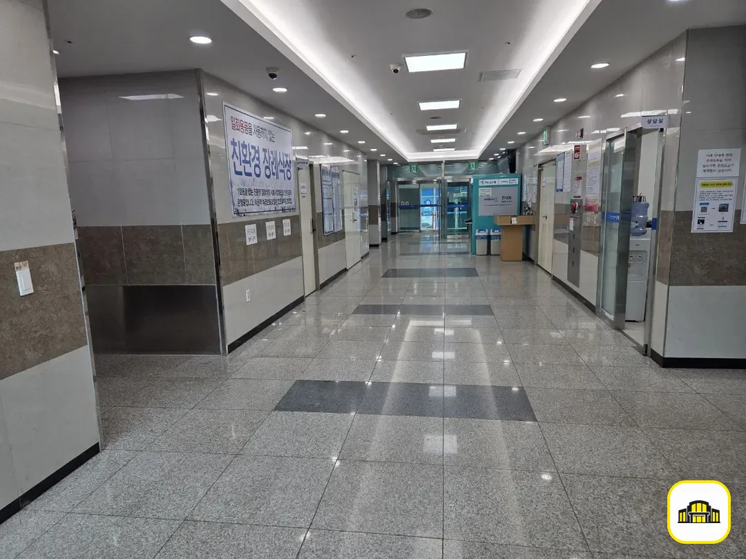 서산의료원 장례식장 사진 2번