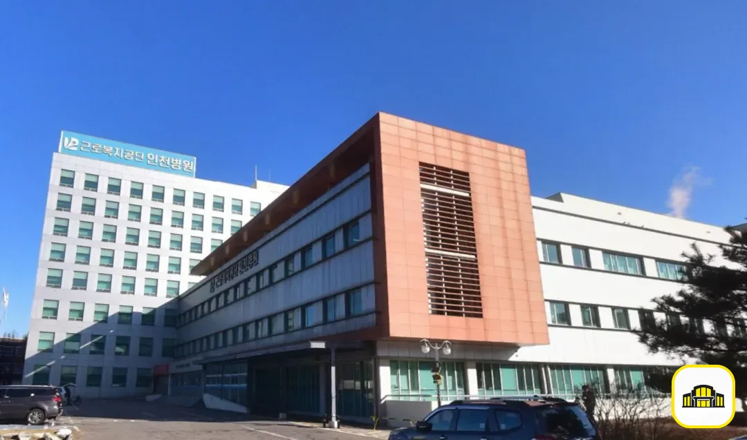 인천병원장례식장 사진 3번