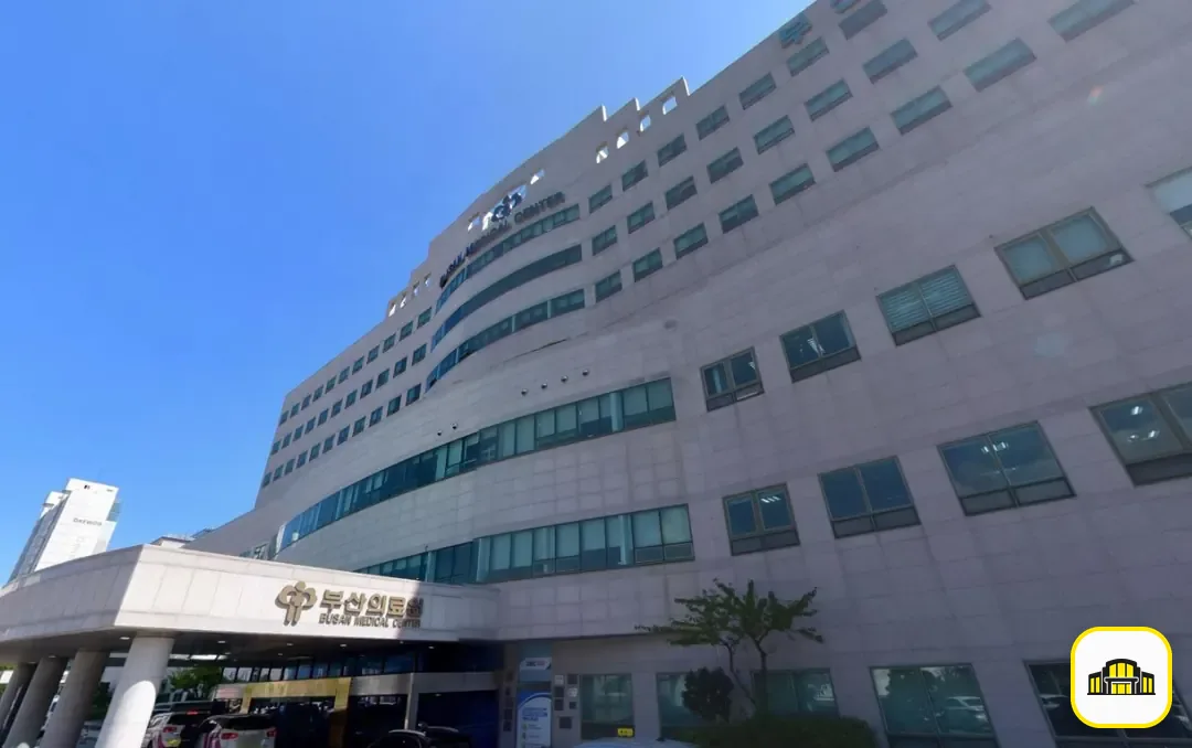 부산의료원 장례식장 사진 1번
