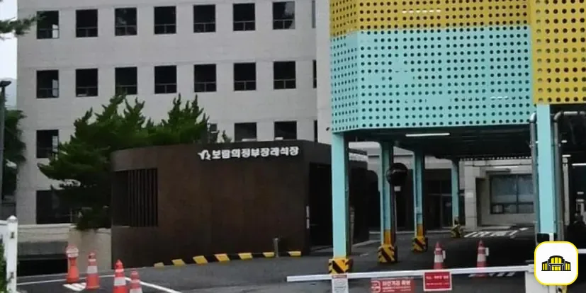 의정부보람장례식장 사진 3번